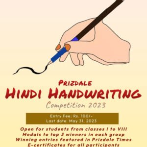 Prizdale Hindi Handwriting Competition